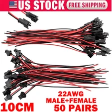 50-Pair 2-Pin For JST SM Plug Male+Female Connector 22AWG Electrical Cable Wires