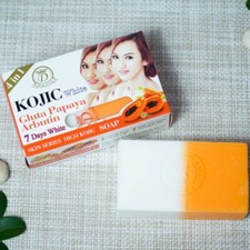 6X Kojic Soap White Gluta Papaya Arbutin 7 Days Face Body Glutathione Plus 160 g