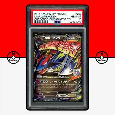 Pokemon PSA 10 M Salamence EX 257/XY-P Gym Battle Promo Mega
