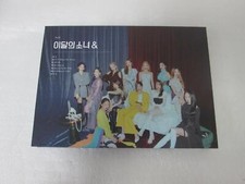 LOONA 4TH MINI ALBUM  VERSION A UNSEALED NO PHOTOCARDS