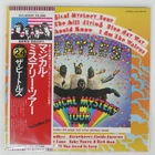 BEATLES MAGICAL MYSTERY TOUR APPLE EAS80569 Japan OBI VINYL LP