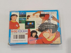 TECMO TCF-T6 Captain Tsubasa II Famicom