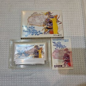 Square Enix Final Fantasy FF 1 2 3 I II III Famicom FC with Box From Japan