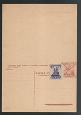 Poland postal stat. card  1956 cp132 a,b card cancelled with new stamp added