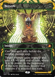 Berserk 50 Secrets of Strixhaven: Mystical Archive