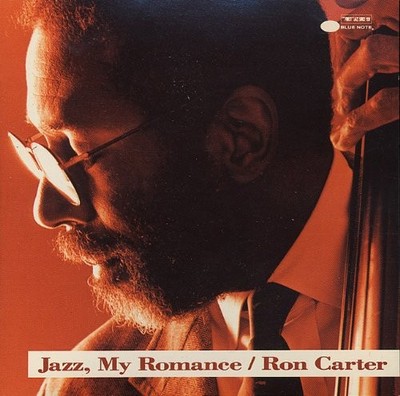 RON CARTER HERB ELLIS KENNY BARRON - Jazz My Romance - CD - **SEALED/ NEW**
