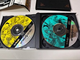 Sega Saturn Langrisser Tribute LANGRISSER TRIBUTE Game Soft Used Japan