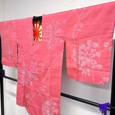 Japanese Kimono Road Coat Semi-Retro Flower 121