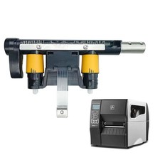 NEW Toggle Bar For Zebra ZT210 ZT220 ZT230 Printer Accessories P1037974-014 US