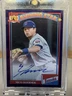 2021 Topps Archives Nico Hoerner Bazooka Shining Stars Purple /150 Cubs On-Card