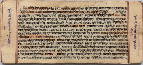 VINTAGE SANSKRIT/HINDI COMPLETE MANUSCRIPT 28 LEAVES-56 PAGES. INTERESTING.