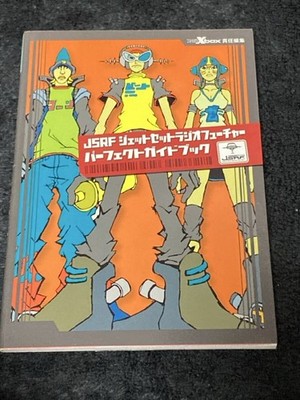 JSRF JET SET RADIO FUTURE Perfect Guide 2002 Book Japanese | eBay