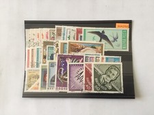 Hongrie .Lot De 36 Timbres Oblitère 1965/74