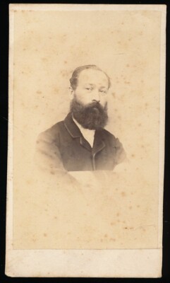 A. Bauer CDV - Herrenportrait - Pfaffenhofen um 1865