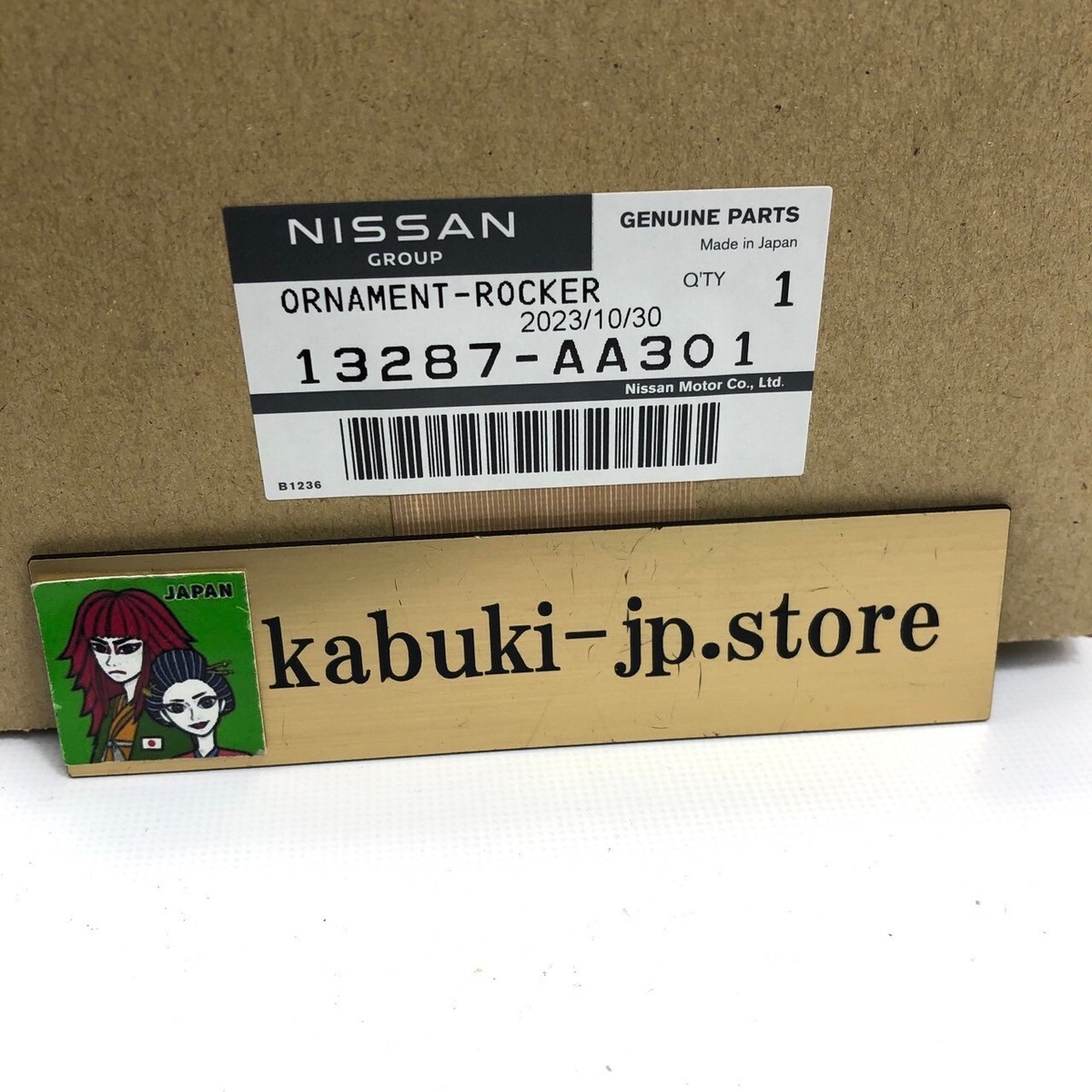 Nissan Genuine 13287-AA301 Skyline R34 GT-R RB26DETT Rocker Cover
