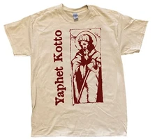 Yaphet Kotto 'The Killer Was In The Government Blankets' T-Shirt