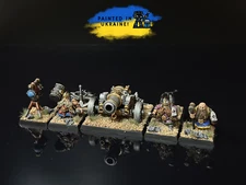 Dwarf Cannon