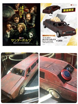 TOHO Cinemas exclusive! The Prime Collection ''Thunderbolts*'' popcorn box