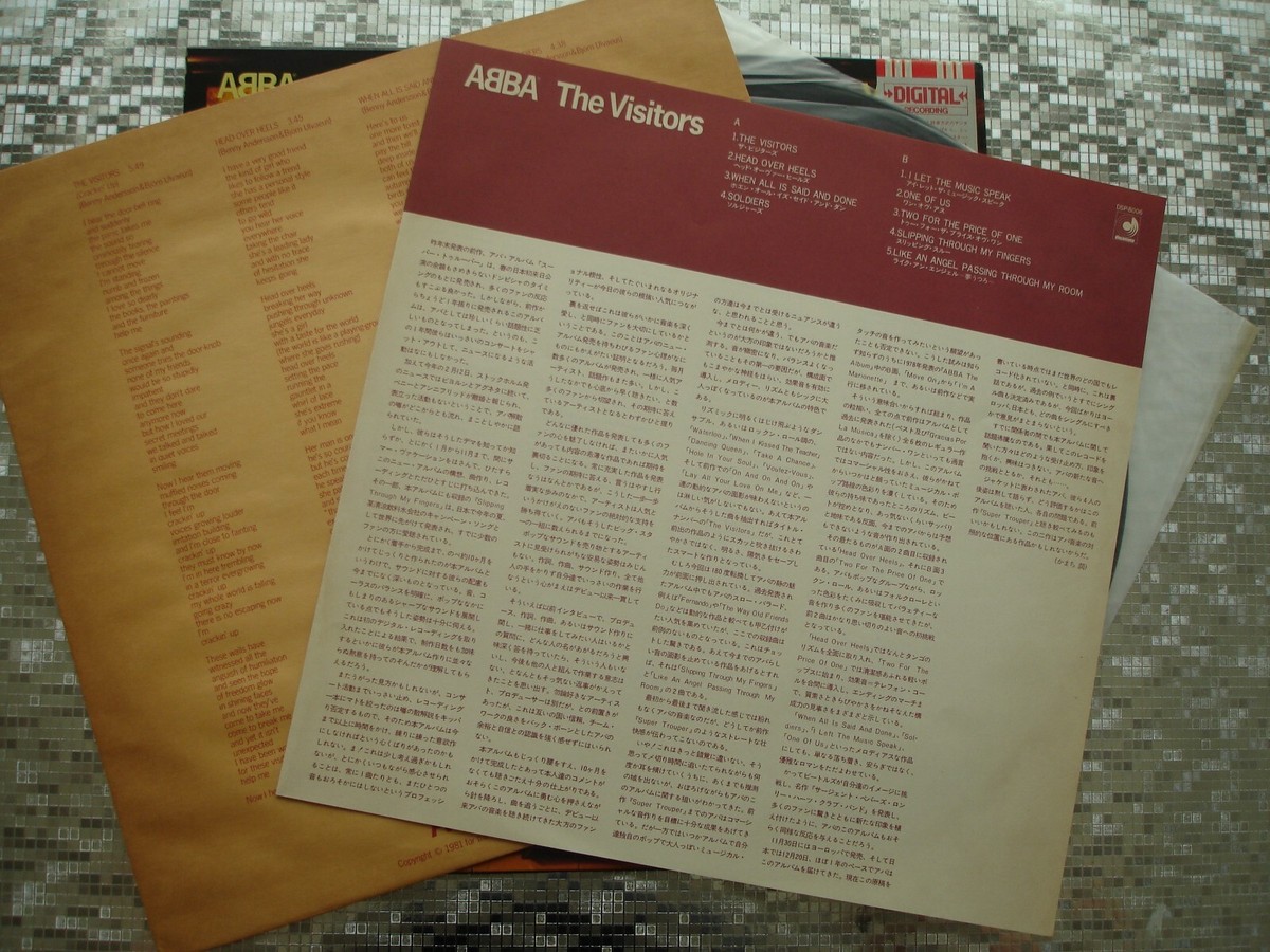 ABBA ~ The Visitors ~ Vintage Japanese LP Discomate DSP-8006 | eBay