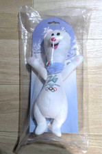 Official Milano Cortina Olympic 2026 Tina Mascot Plush 27cm Winter Large New