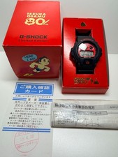 Rare Excellent Condition G SHOCK Astro Boy 80th Anniversary Limited Model