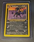 Umbreon 32/75 Neo Discovery Regular