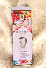 Soft  Refreshing Baby Powder   Gentle Daily Care