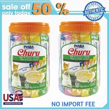 2p Churu Creamy, Lickable Pur e Cat Treat w Taurine, 0.5 oz, 50 Tubes, Tuna Ch