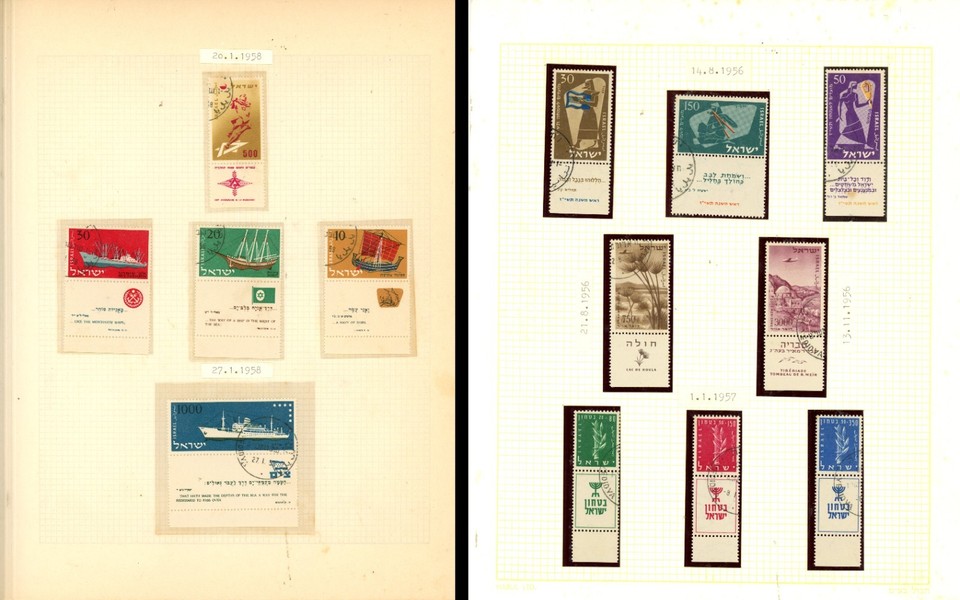 Israel Stamp Collection 1948-1959 Massive Lot ~545 Stamps Mint Tabs ...