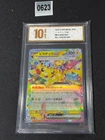 Pokemon card M2a 044/193 Pikachu ex RR Scarlet & Violet Dream Grade 10