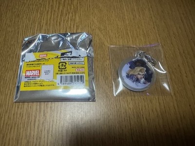MARVEL Rivals Umhang & Dolch Acryl Charm