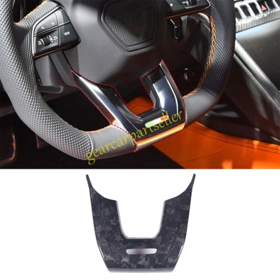 For Lamborghini Urus 2018-2023 Forged Carbon Fiber Steering Wheel U Type Cover