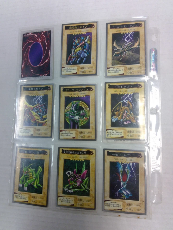 Yu-Gi-Oh! TCG Bandai 1999 Incomplete Card Set 100/118 Japanese Cards US Seller - Image 3 of 4