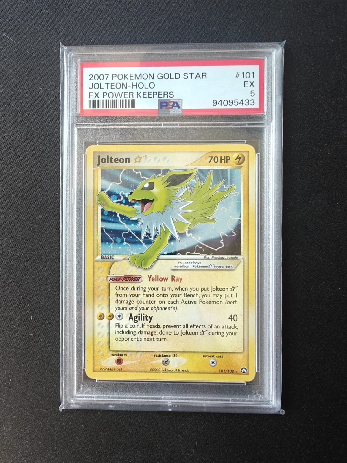 Picture 1 of 2