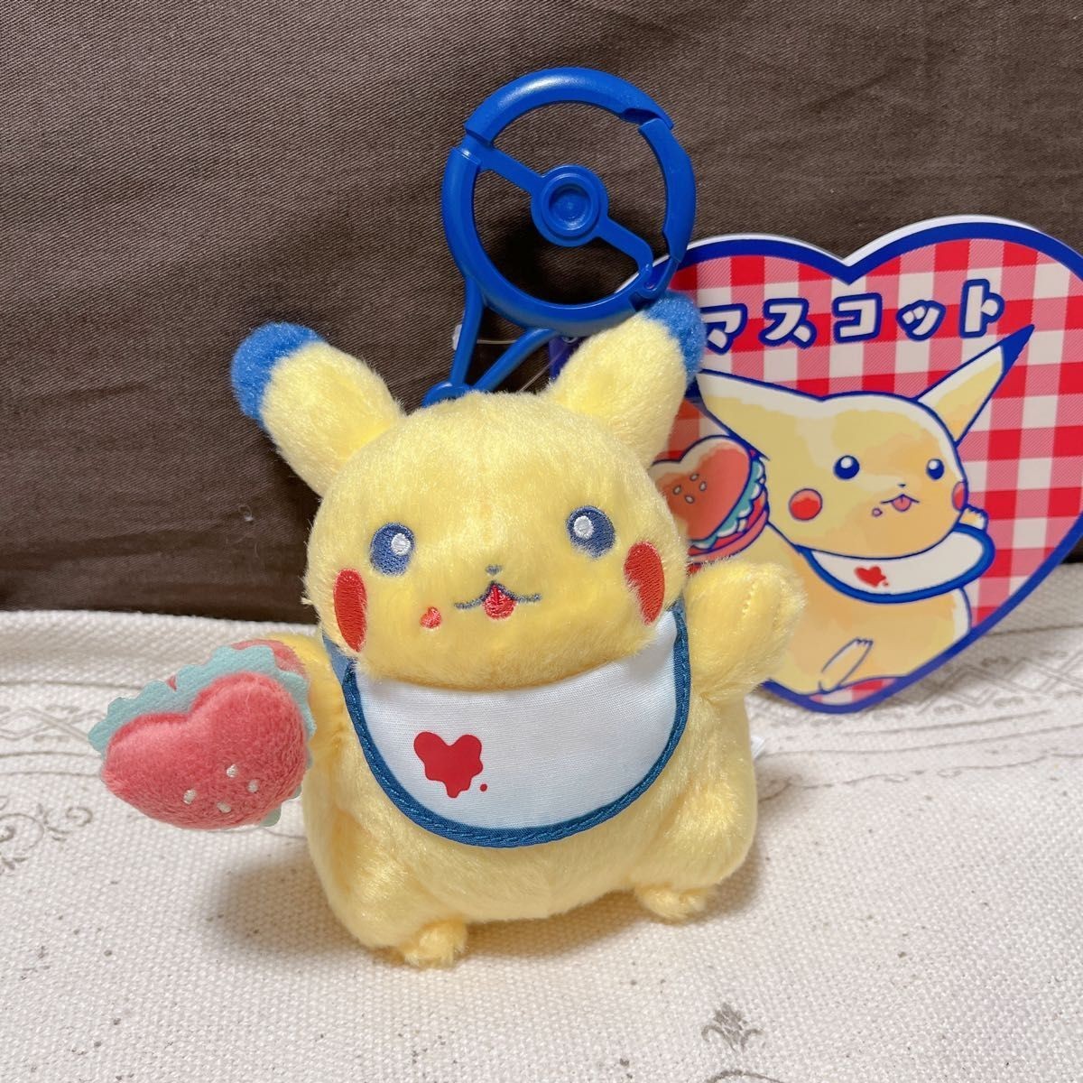 PIKACHU DINER Hamburger Plush Key Chain Mascot Pokemon Center Limited w/tag 16cm