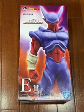 Dragon Ball Z Super Janemba Figure History of the Film Banpresto E Prize