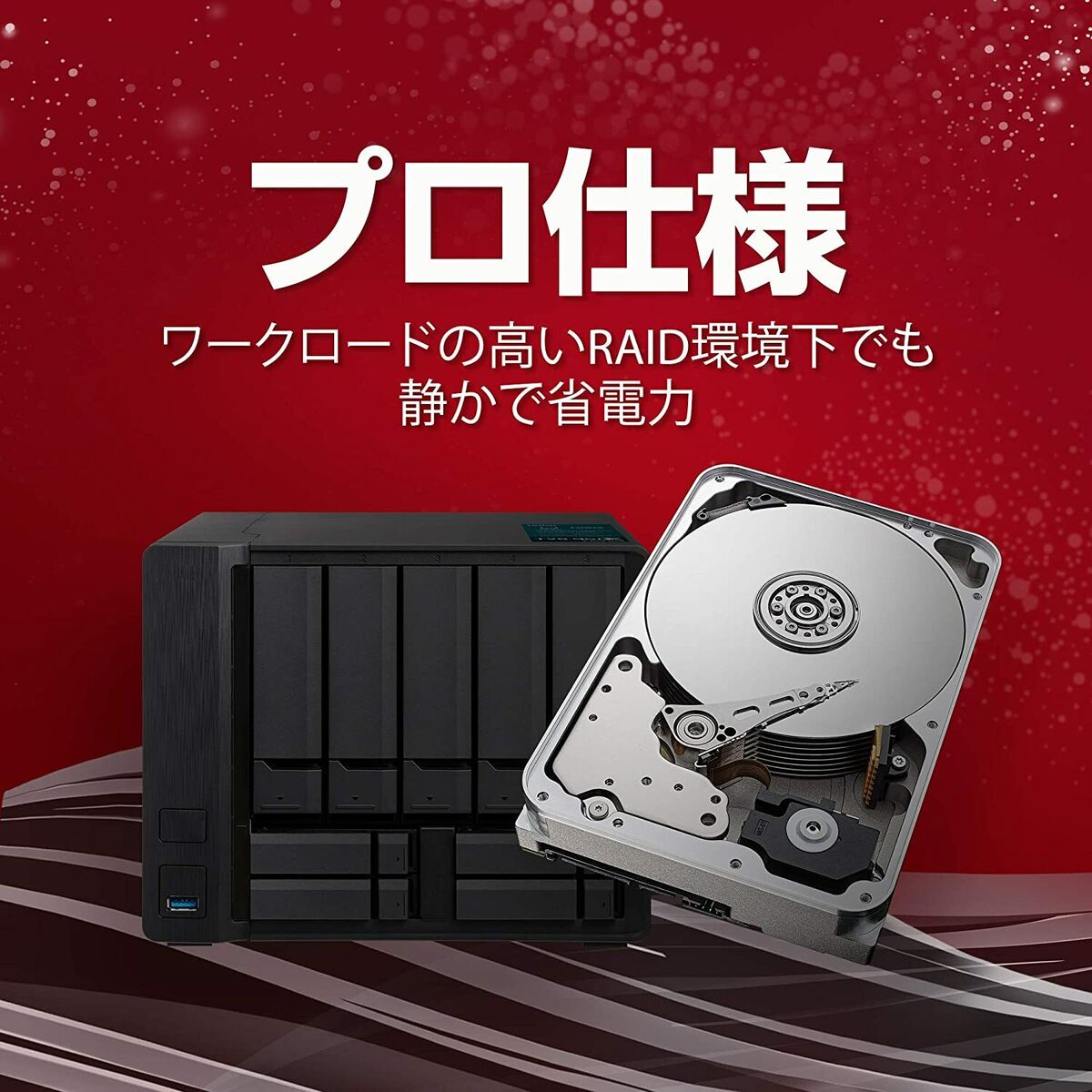 Seagate IronWolf ST8000VN004 8TB 3.5-inch internal hard disk Seagate IronWolf ST8000VN004 8TB 3.5-inch internal hard disk