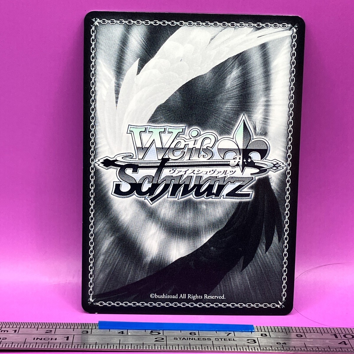 Yuta Miura Katori Squad World Trigger Weiss Schwarz WTR/S85-070 C