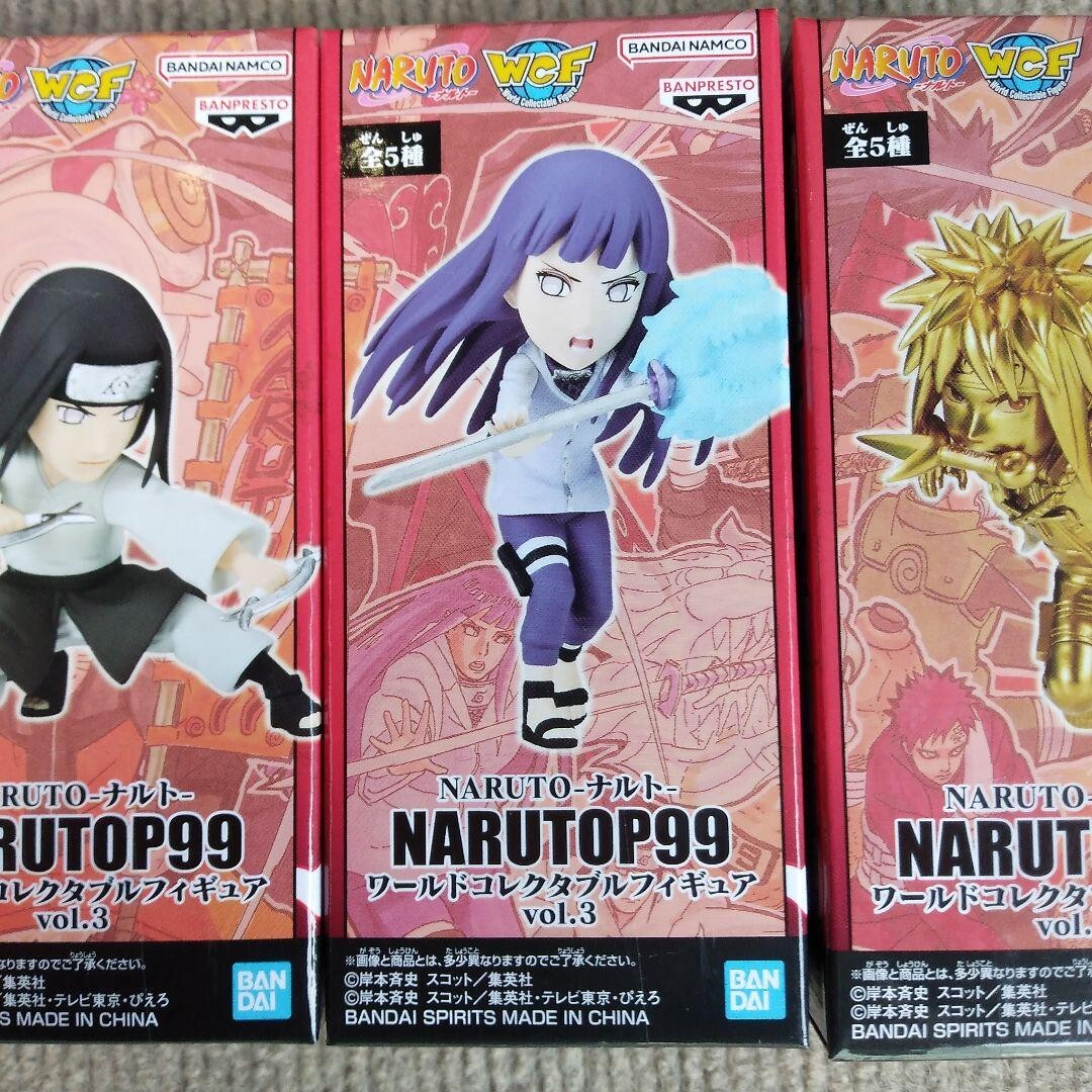 NARUTO NARUTOP99 World Collectible Figure vol.3 WCF Banpresto New