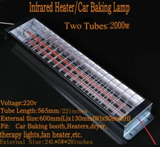 220V Automotive Spray/Baking booth Infrared Carbon Fiber Paint Curing Lamp Heate