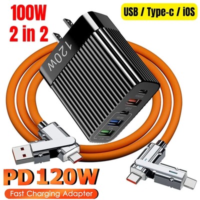4-In-1 100W Super Fast Charging Cable Charger Data Cord USB-C For iPhone Samsung