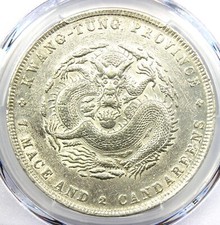 $1 - PCGS Population Report