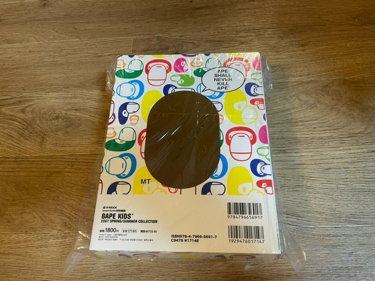 Ape Bape Kids 2007 Spring/Summer Collection W/O Baby Milo Sticker