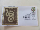 Chinese Lunar New Year of The Snake 2025 Stamp Fdc Sc#5952 Colorano Cover #3