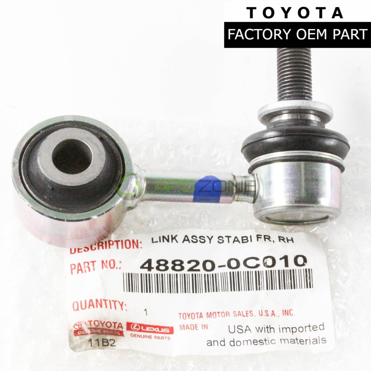 【yu】【新品未使用】 brillia 20L冷温庫 EAR-20T-W GENUINE TOYOTA TUNDRA SEQUOIA FRONT RIGHT STABILIZER LINK