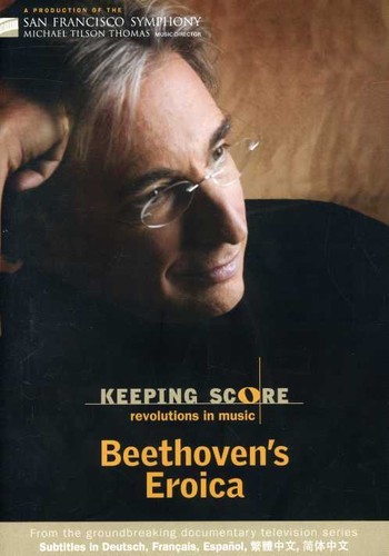(未使用･未開封品)　Keeping Score: Eroica [DVD] [Import] sdt40b8 Ludwig van Beethoven - Keeping Score: Eroica [New DVD