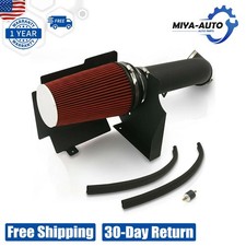 Black Cold Air Intake System Heat Shield Filter For Gmc Silverado 99-06 Chevy