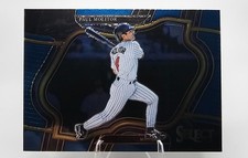 2023 Panini Select Paul Molitor Diamond Level Blue Prizm Minnesota Twins