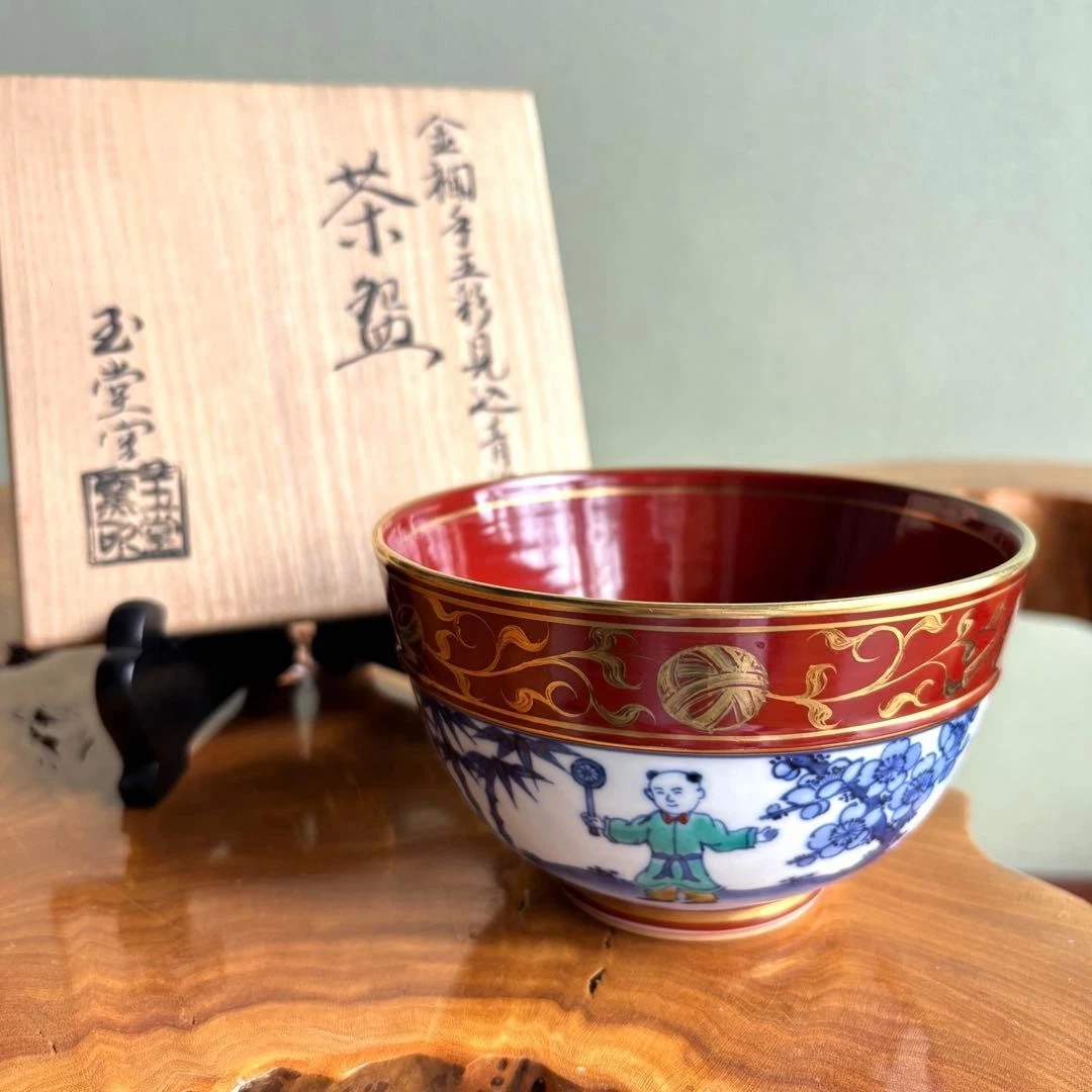 黄金古风日本原创古董碗| eBay