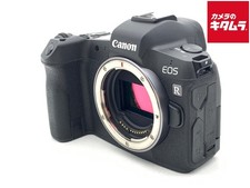 CANON EOS R 30.3MP Mirrorless Digital Camera Body -Near Mint- 2642